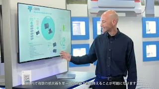 高電圧EVバッテリー