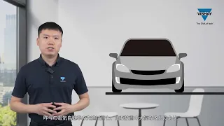 ビシェイ パッシブソリューション：モーター駆動
